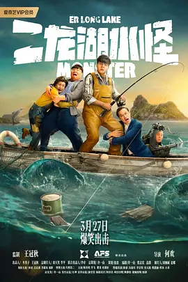 精品国产综合区久久久久久